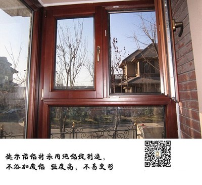 北京哪里有賣斷橋鋁門窗 、【德米諾】、平谷區斷橋鋁門窗