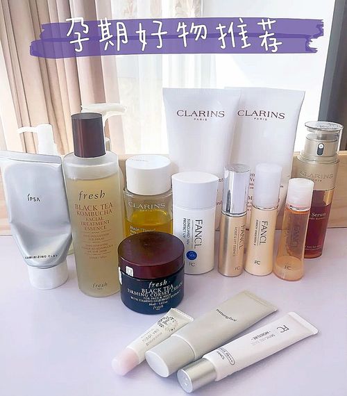 懷孕怎么選護膚品 孕婦護膚品排行榜top4,比同齡產婦美上十條街