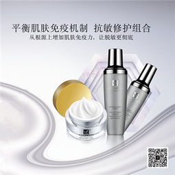 安珂羽思 自然護膚的藝術與視覺呈現