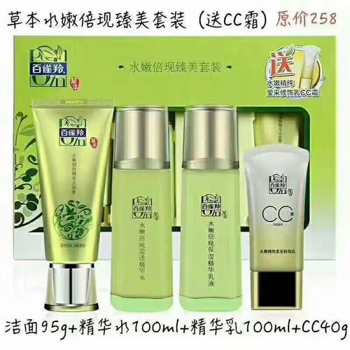告別無效護(hù)膚 從成分到步驟，一篇講透護(hù)膚的真正邏輯